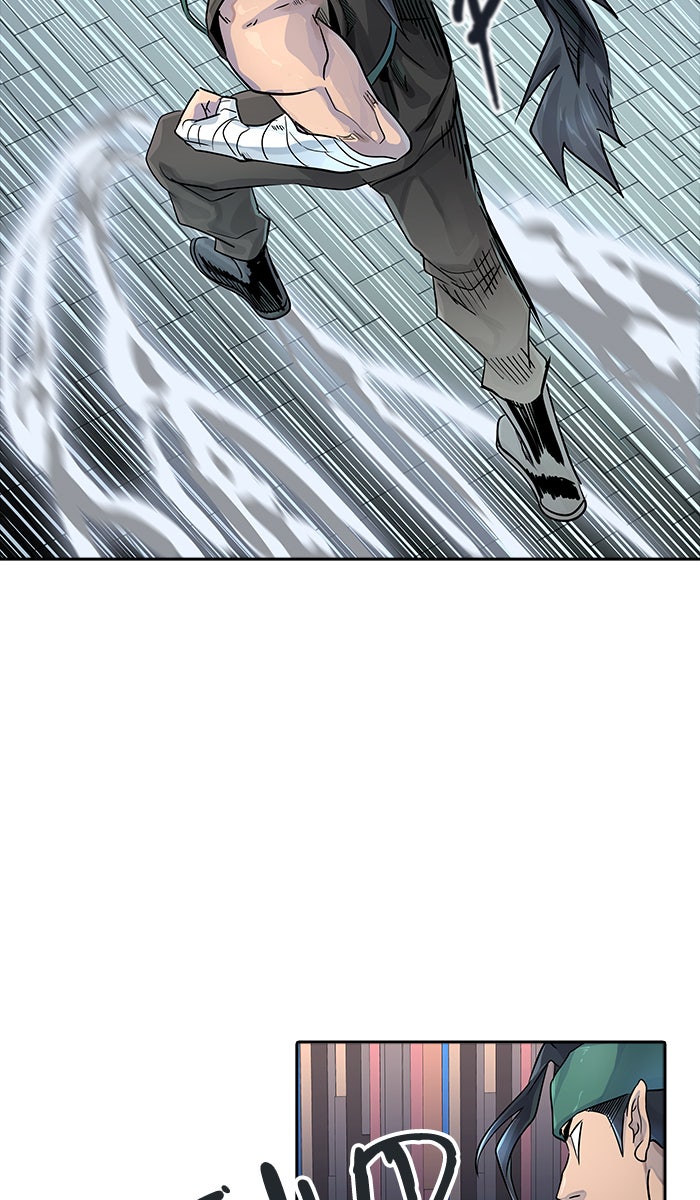 Tower of God Manga Chapter 493 page 114 - [Season 3] Ep. 76