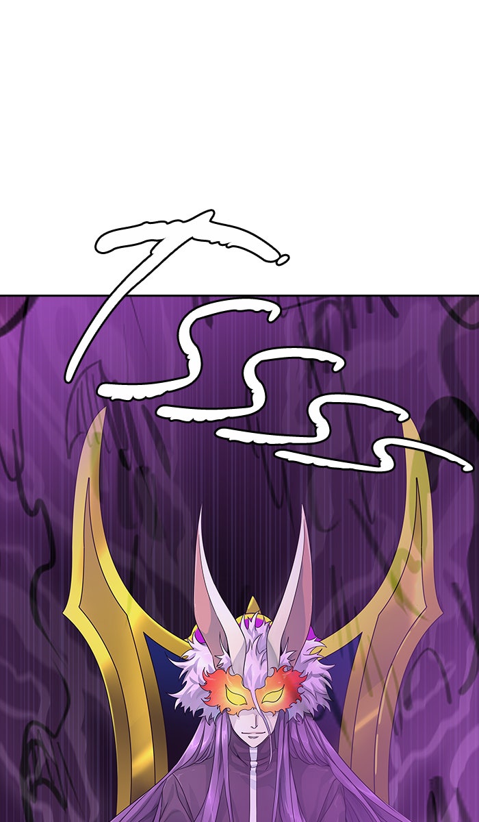 Tower of God Manga Chapter 493 page 122 - [Season 3] Ep. 76