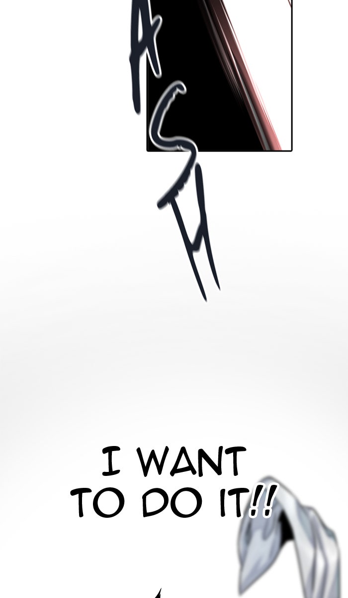 Tower of God Manga Chapter 493 page 166 - [Season 3] Ep. 76