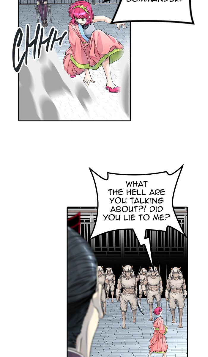 Tower of God Manga Chapter 493 page 76 - [Season 3] Ep. 76