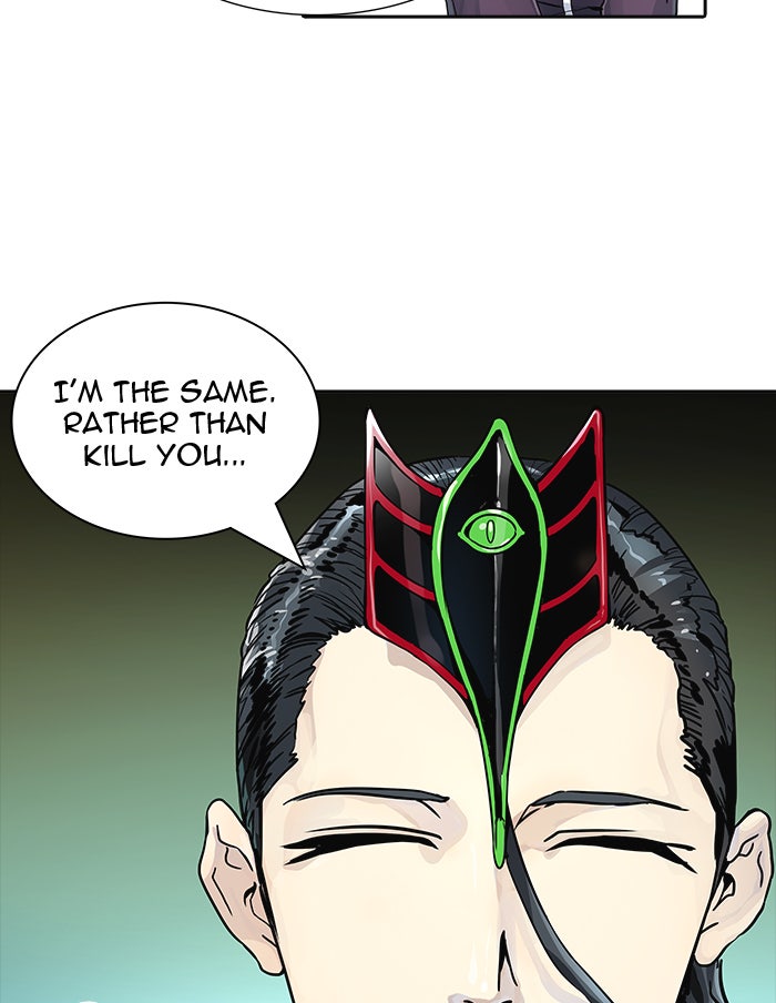 Tower of God Manga Chapter 493 page 80 - [Season 3] Ep. 76