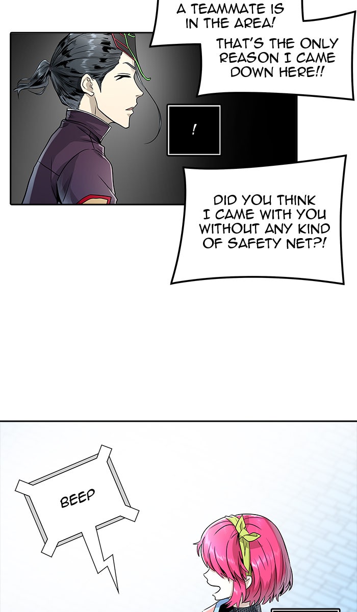 Tower of God Manga Chapter 493 page 87 - [Season 3] Ep. 76