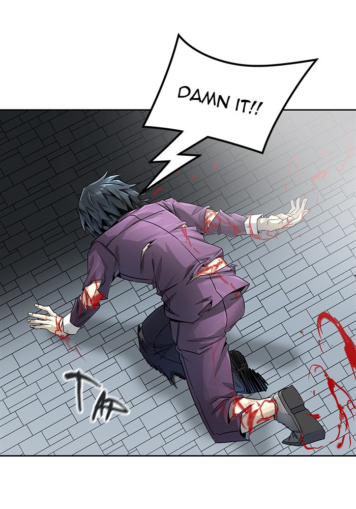 Tower of God Manga Chapter 494 page 161 - [Season 3] Ep. 77