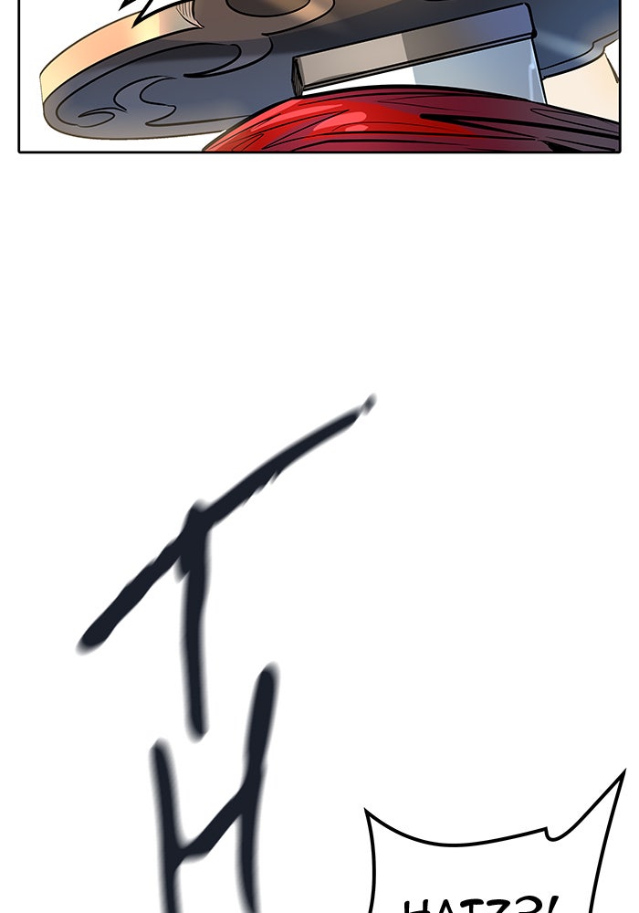 Tower of God Manga Chapter 494 page 202 - [Season 3] Ep. 77