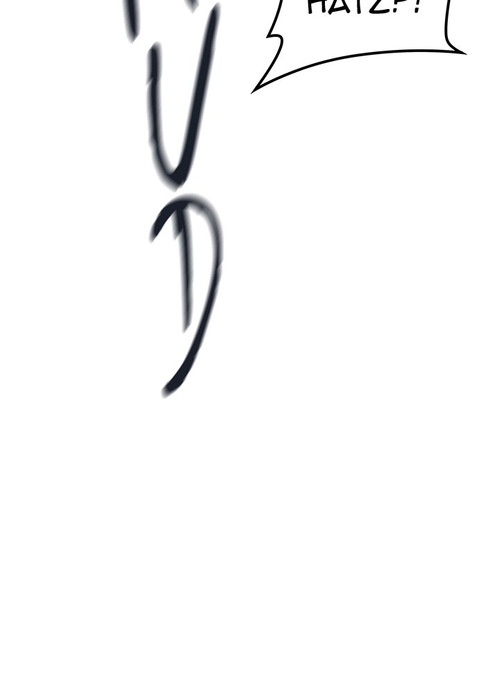 Tower of God Manga Chapter 494 page 203 - [Season 3] Ep. 77