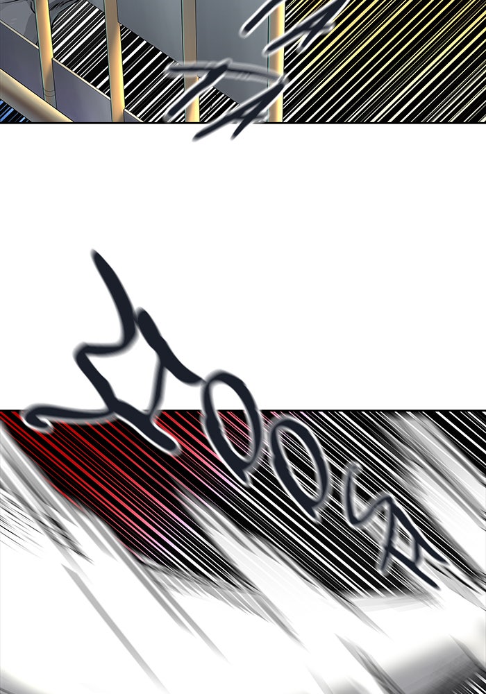 Tower of God Manga Chapter 494 page 227 - [Season 3] Ep. 77