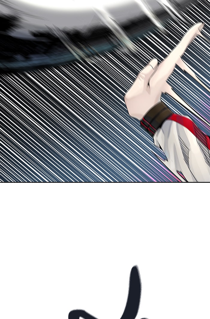 Tower of God Manga Chapter 494 page 228 - [Season 3] Ep. 77