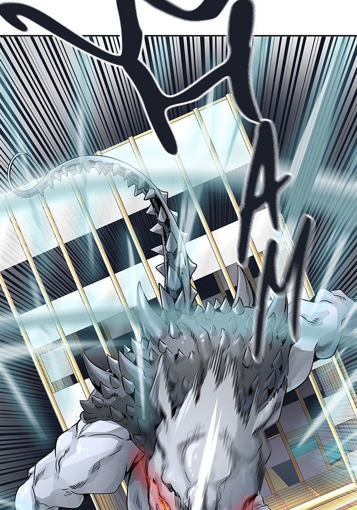 Tower of God Manga Chapter 494 page 229 - [Season 3] Ep. 77