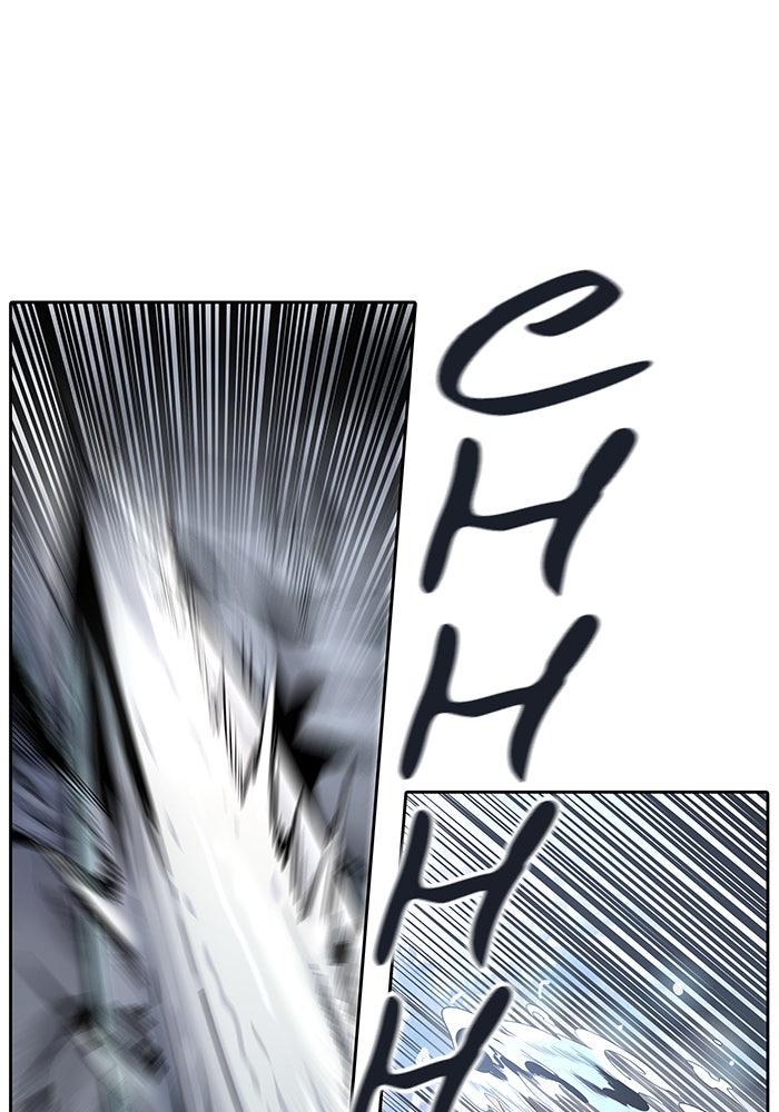 Tower of God Manga Chapter 494 page 242 - [Season 3] Ep. 77