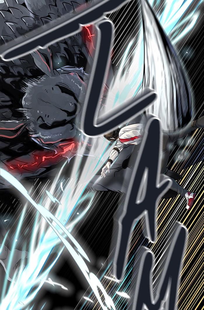 Tower of God Manga Chapter 494 page 245 - [Season 3] Ep. 77