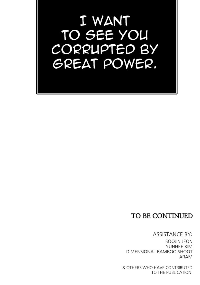 Tower of God Manga Chapter 494 page 268 - [Season 3] Ep. 77