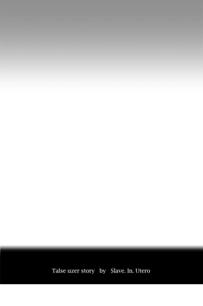 Tower of God Manga Chapter 494 page 71 - [Season 3] Ep. 77