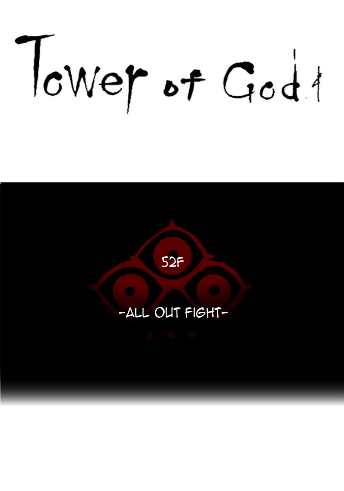 Tower of God Manga Chapter 494 page 72 - [Season 3] Ep. 77