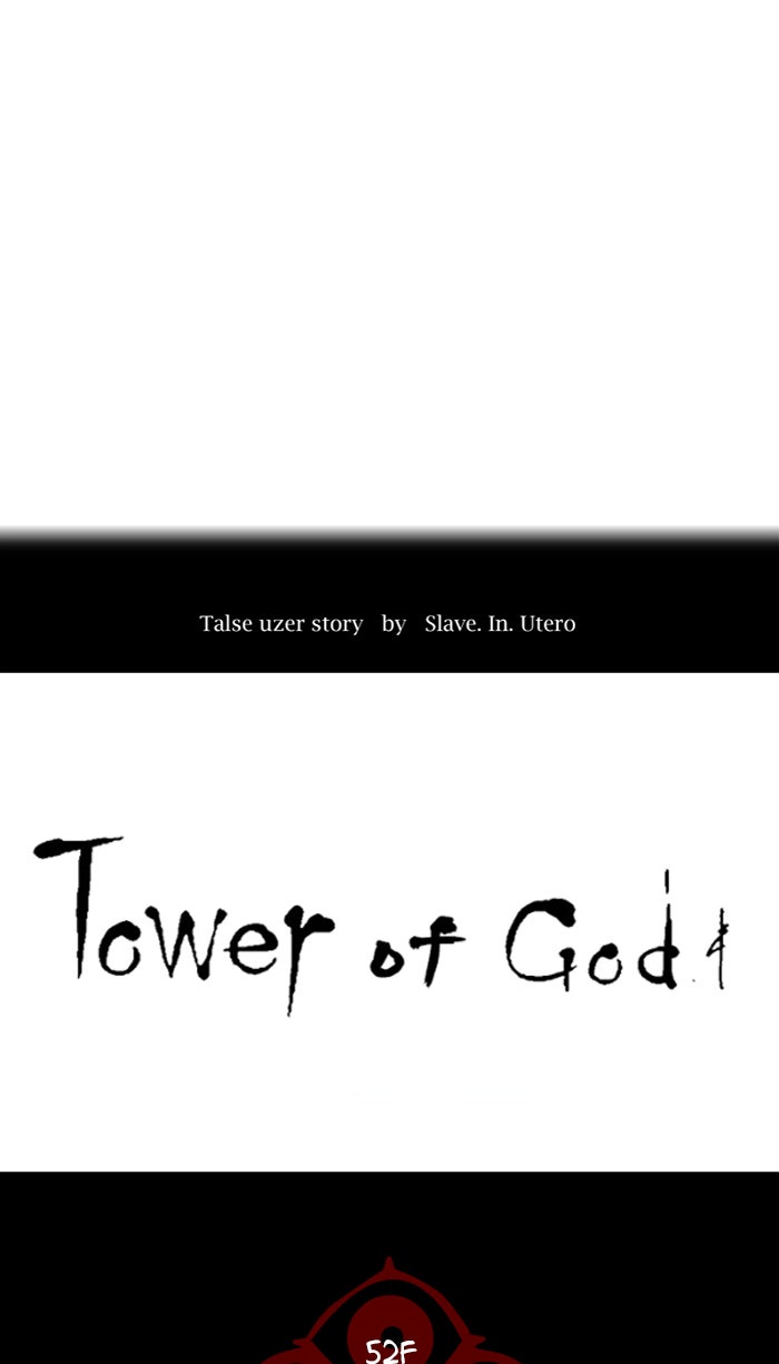Tower of God Manga Chapter 495 page 45 - [Season 3] Ep. 78