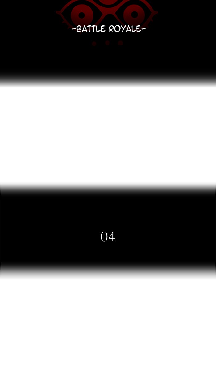 Tower of God Manga Chapter 495 page 46 - [Season 3] Ep. 78