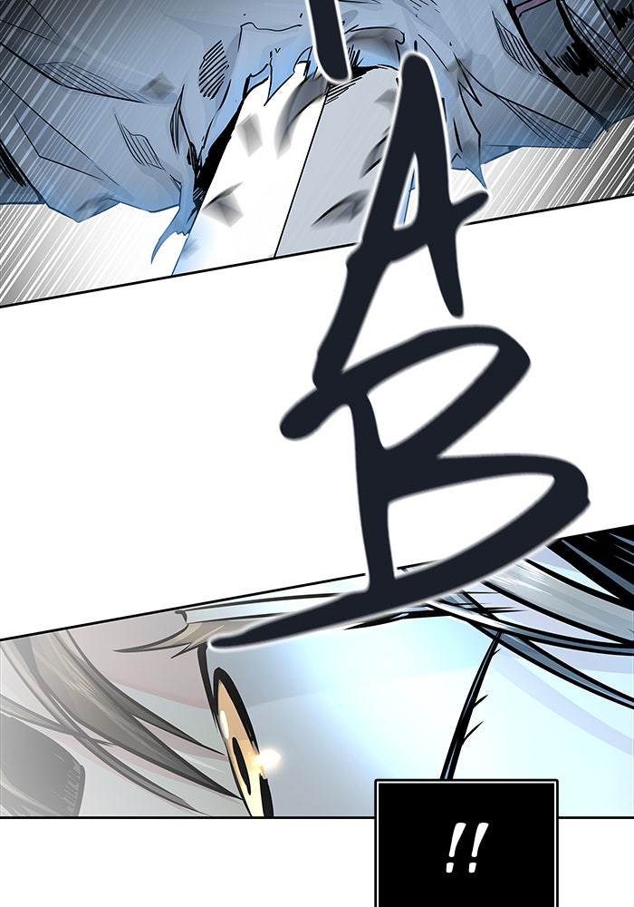 Tower of God Manga Chapter 496 page 149 - [Season 3] Ep. 79