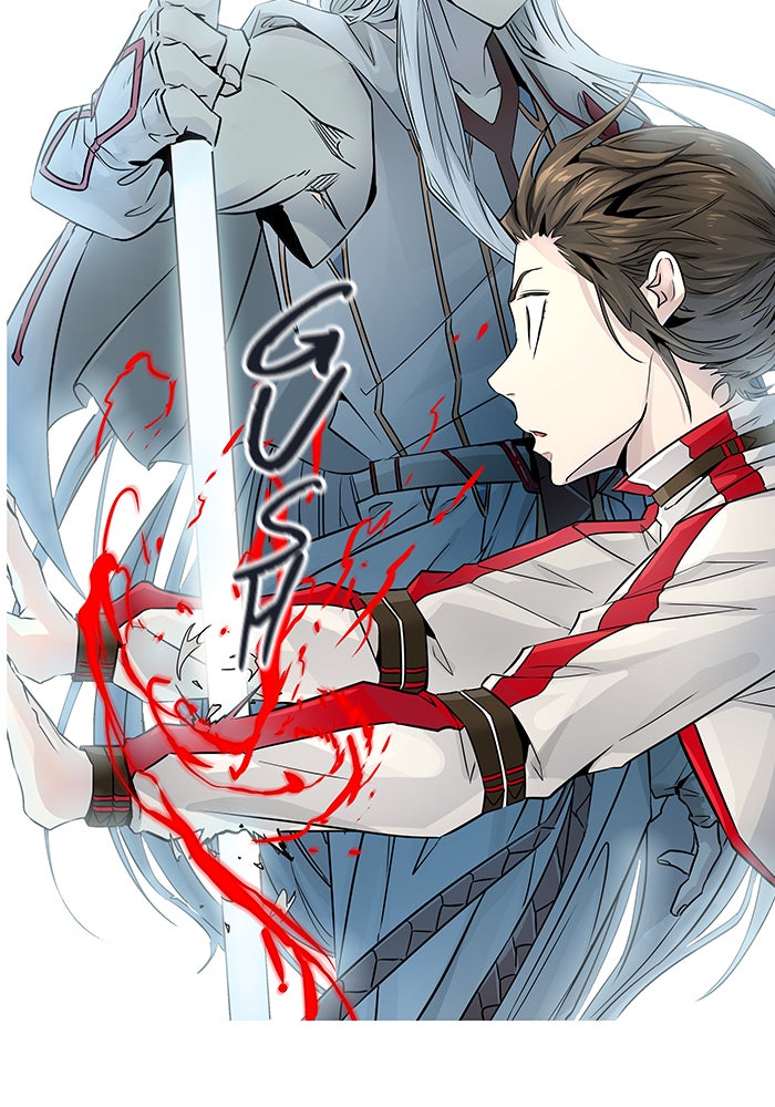 Tower of God Manga Chapter 496 page 151 - [Season 3] Ep. 79