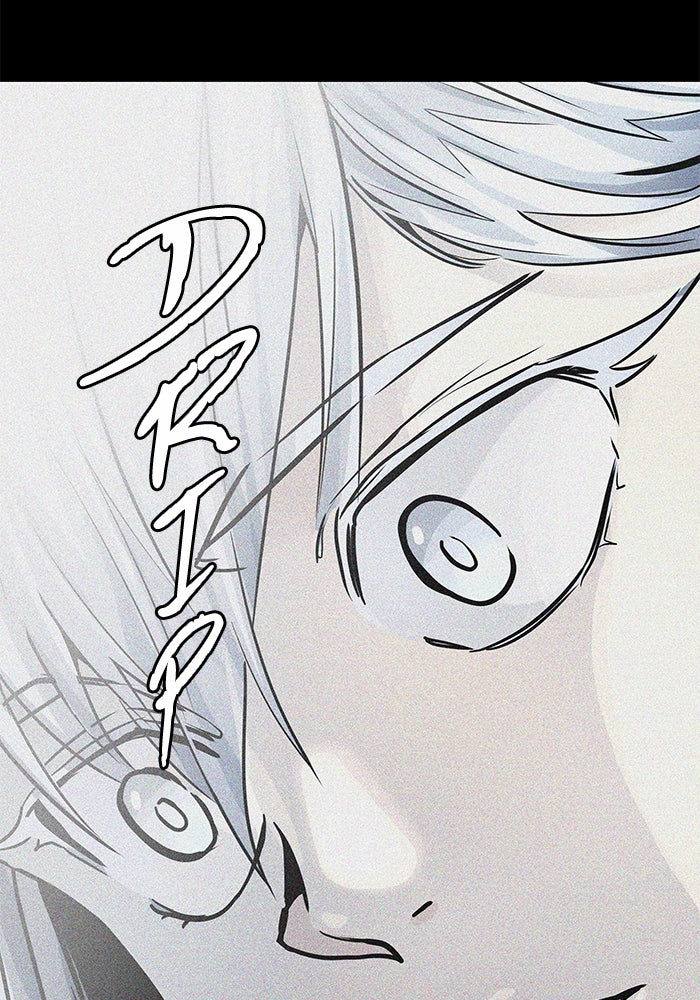 Tower of God Manga Chapter 496 page 178 - [Season 3] Ep. 79