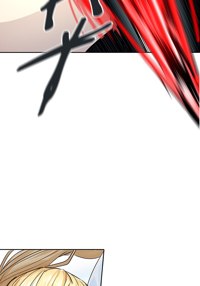 Tower of God Manga Chapter 496 page 28 - [Season 3] Ep. 79