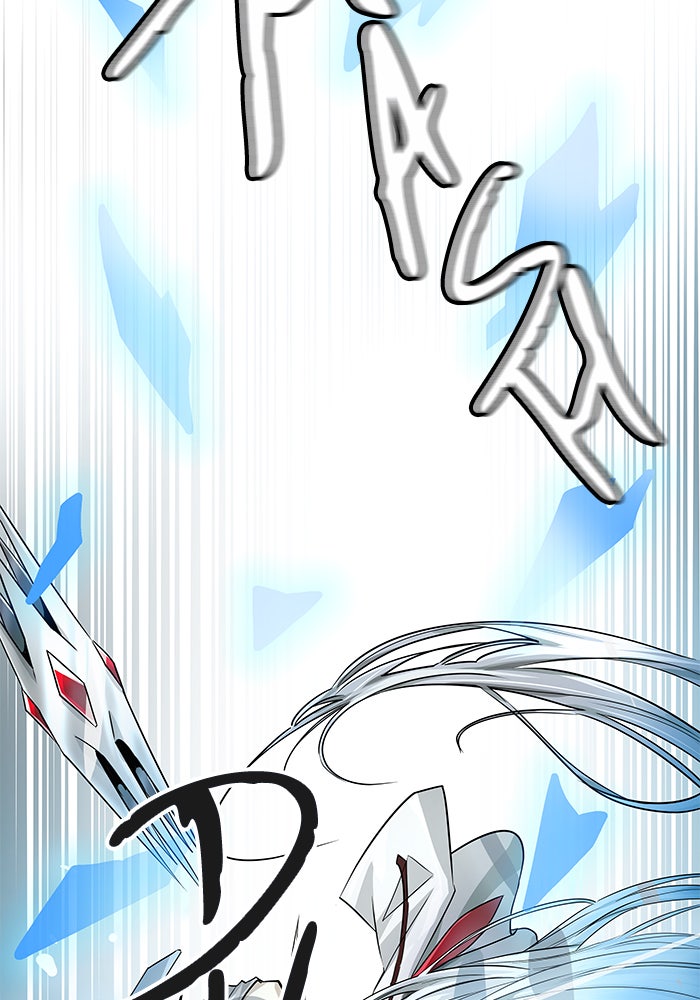 Tower of God Manga Chapter 498 page 120 - [Season 3] Ep. 81