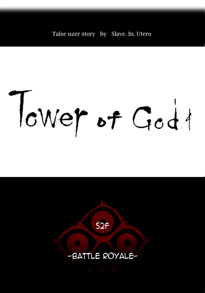 Tower of God Manga Chapter 498 page 14 - [Season 3] Ep. 81