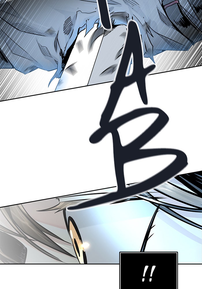 Tower of God Manga Chapter 498 page 2 - [Season 3] Ep. 81