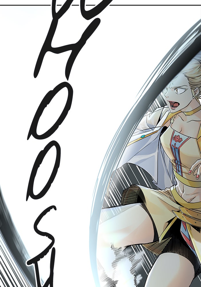 Tower of God Manga Chapter 498 page 76 - [Season 3] Ep. 81