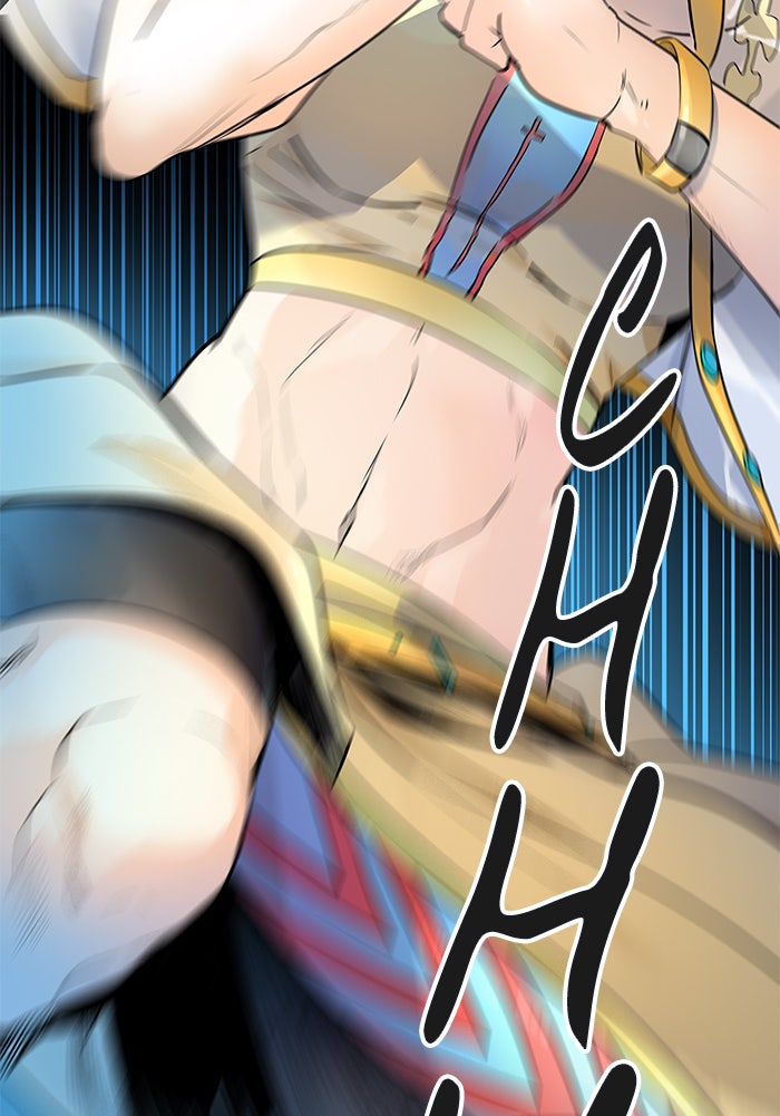 Tower of God Manga Chapter 498 page 85 - [Season 3] Ep. 81