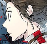 Tower of God Manga Chapter 498 ([Season 3] Ep. 81) cover