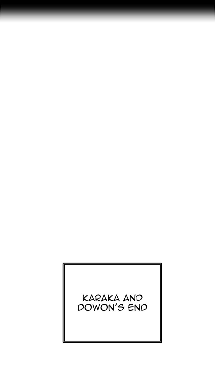 Tower of God Manga Chapter 499 page 31 - [Season 3] Ep. 82