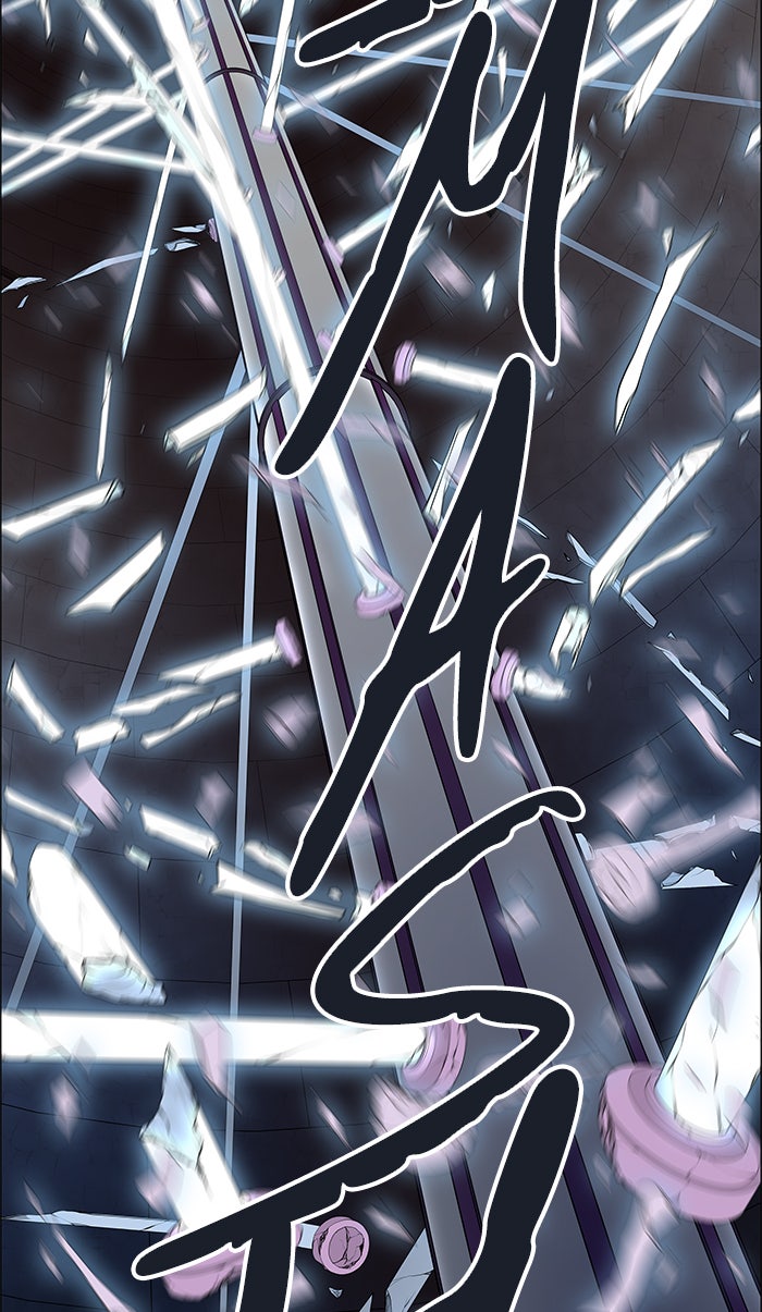 Tower of God Manga Chapter 499 page 89 - [Season 3] Ep. 82