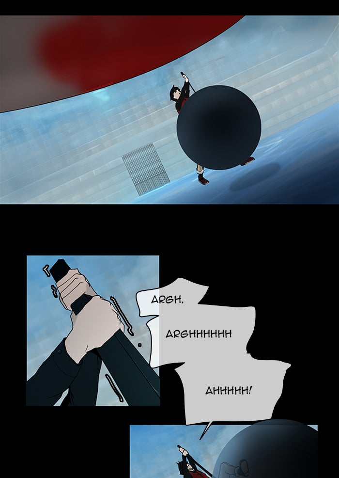 Tower of God Manga Chapter 5 page 1 - [Season 1] Ep. 4