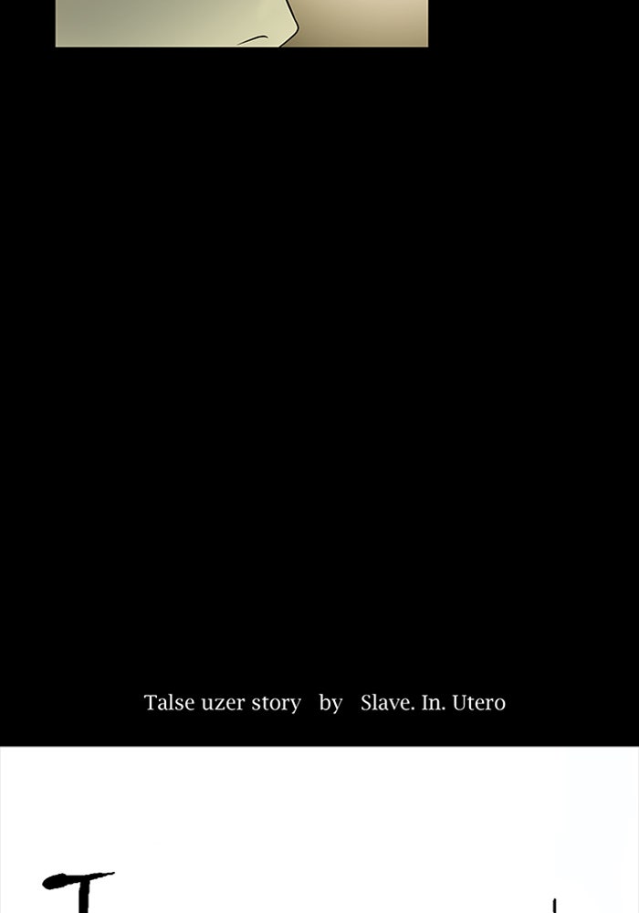 Tower of God Manga Chapter 5 page 12 - [Season 1] Ep. 4