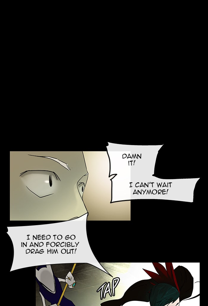 Tower of God Manga Chapter 5 page 14 - [Season 1] Ep. 4