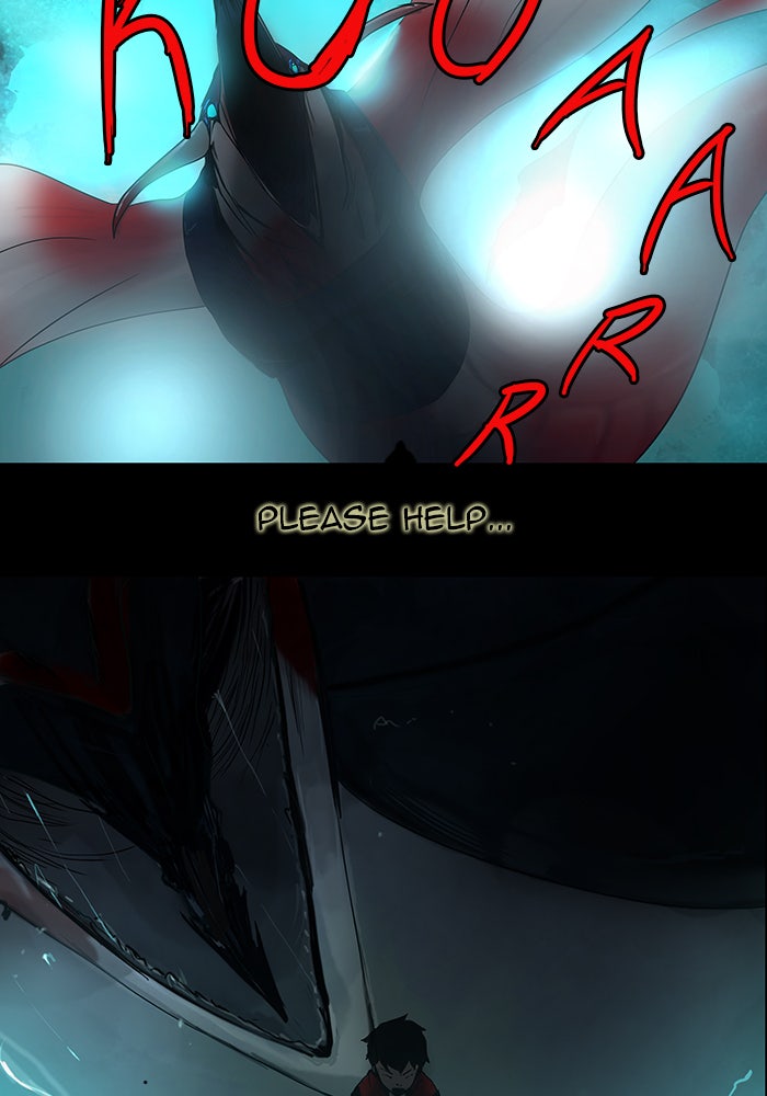 Tower of God Manga Chapter 5 page 23 - [Season 1] Ep. 4