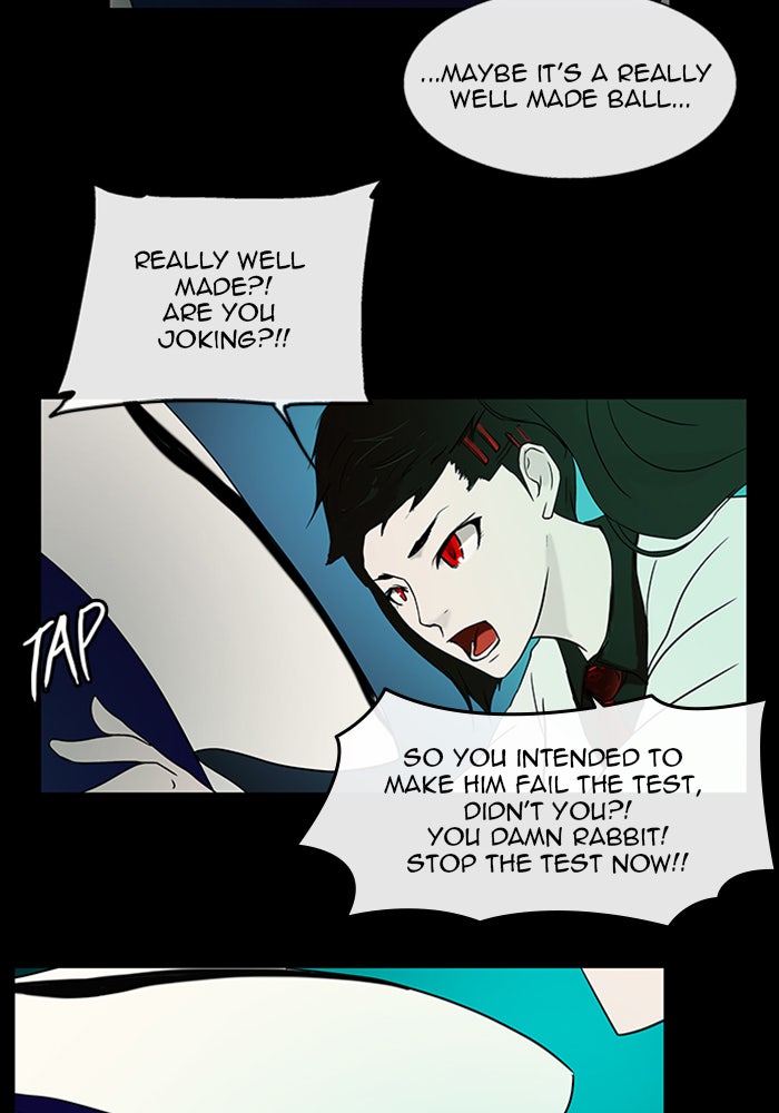 Tower of God Manga Chapter 5 page 4 - [Season 1] Ep. 4