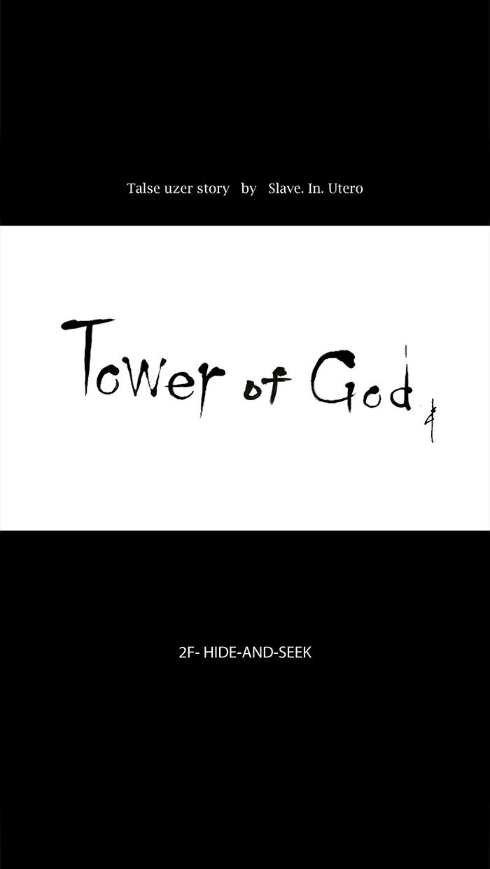 Tower of God Manga Chapter 50 page 13 - [Season 1] Ep. 49