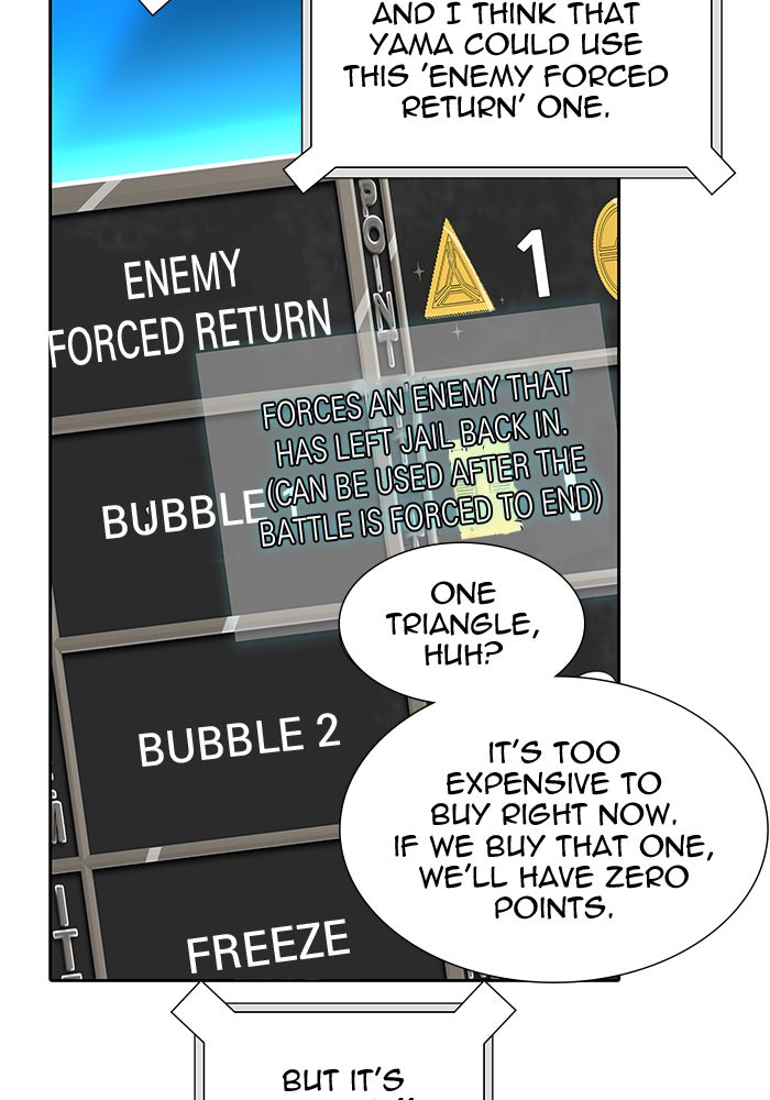 Tower of God Manga Chapter 500 page 194 - [Season 3] Ep. 83