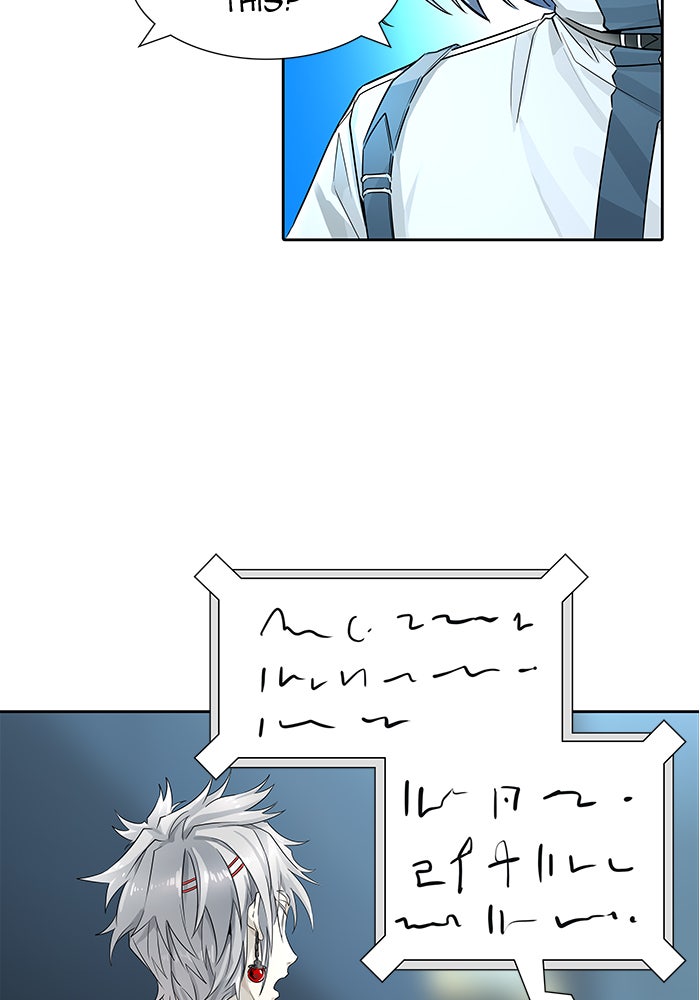 Tower of God Manga Chapter 500 page 196 - [Season 3] Ep. 83