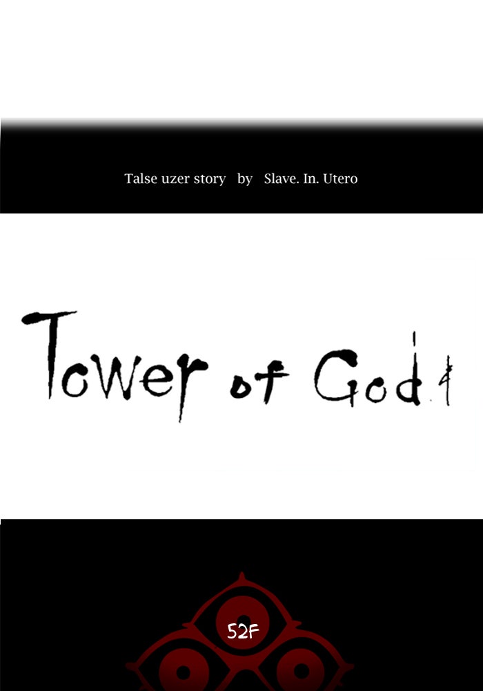Tower of God Manga Chapter 500 page 39 - [Season 3] Ep. 83