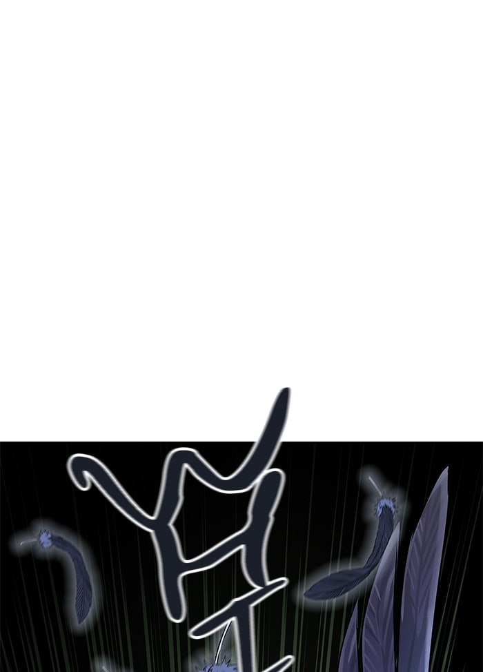 Tower of God Manga Chapter 500 page 73 - [Season 3] Ep. 83