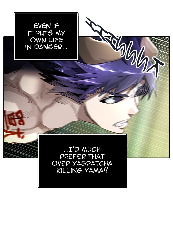 Tower of God Manga Chapter 500 page 80 - [Season 3] Ep. 83