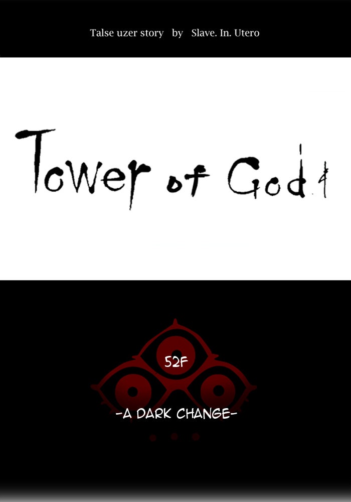 Tower of God Manga Chapter 501 page 14 - [Season 3] Ep. 84