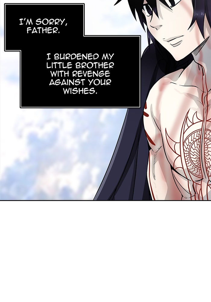Tower of God Manga Chapter 501 page 172 - [Season 3] Ep. 84