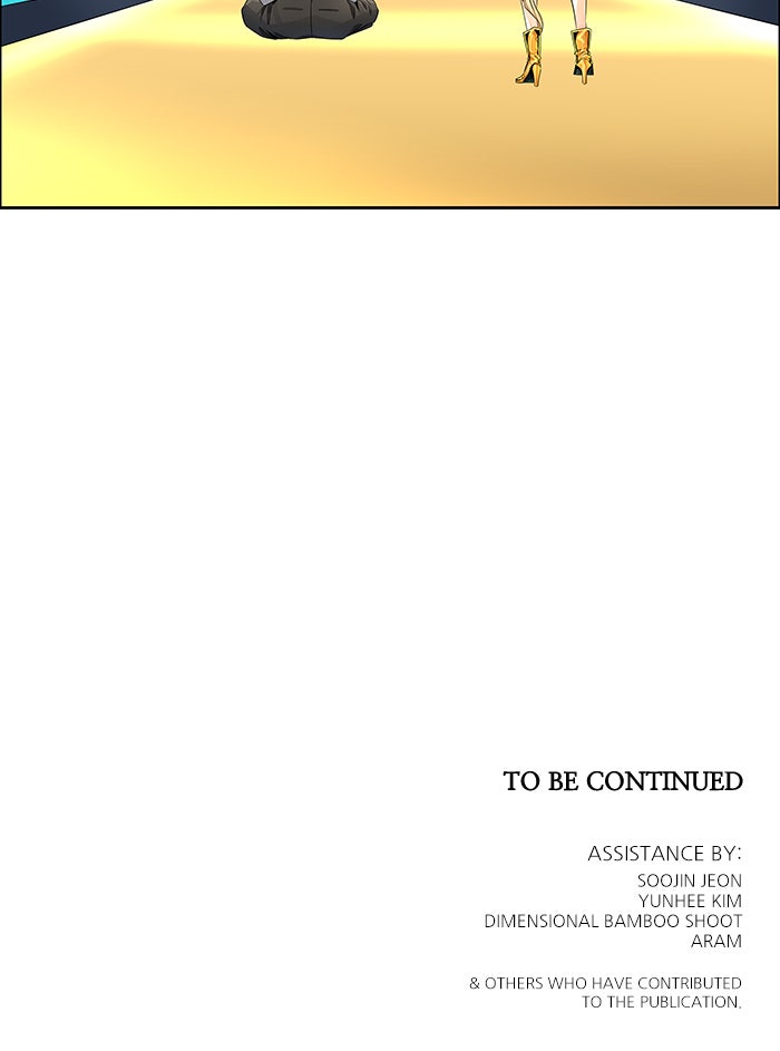 Tower of God Manga Chapter 501 page 198 - [Season 3] Ep. 84