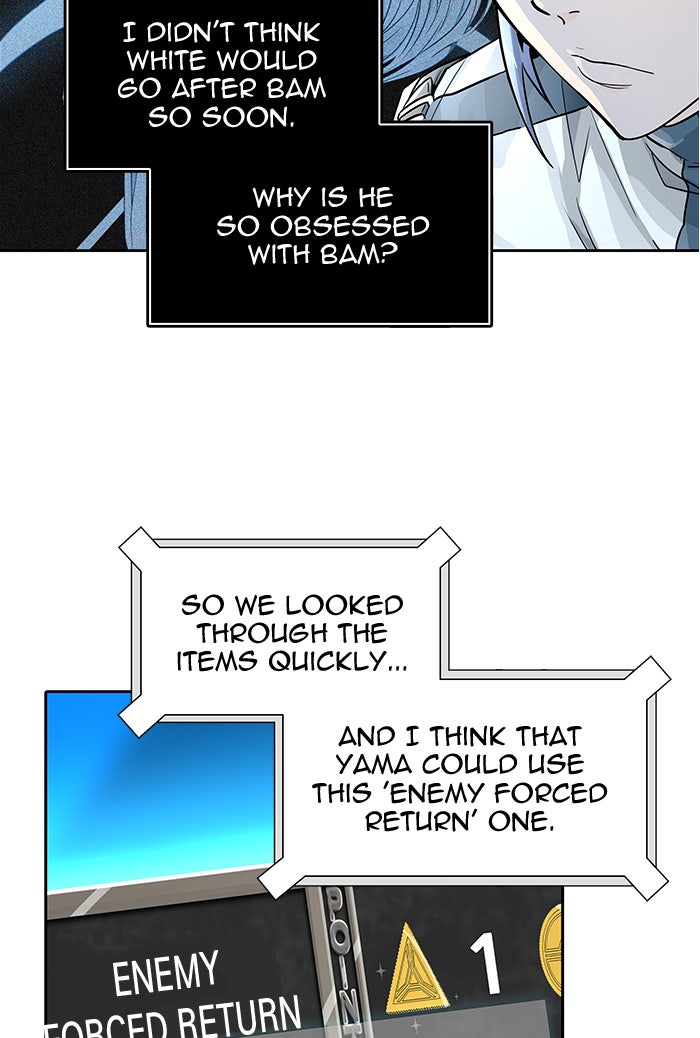 Tower of God Manga Chapter 501 page 3 - [Season 3] Ep. 84