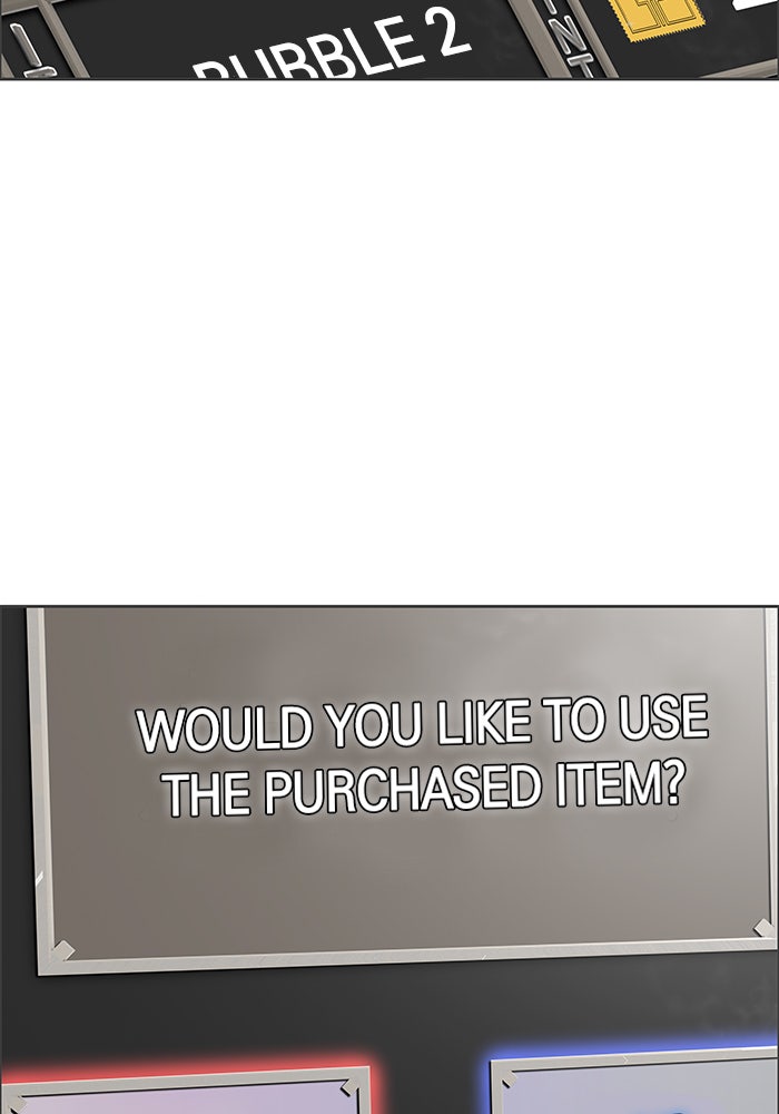 Tower of God Manga Chapter 501 page 60 - [Season 3] Ep. 84