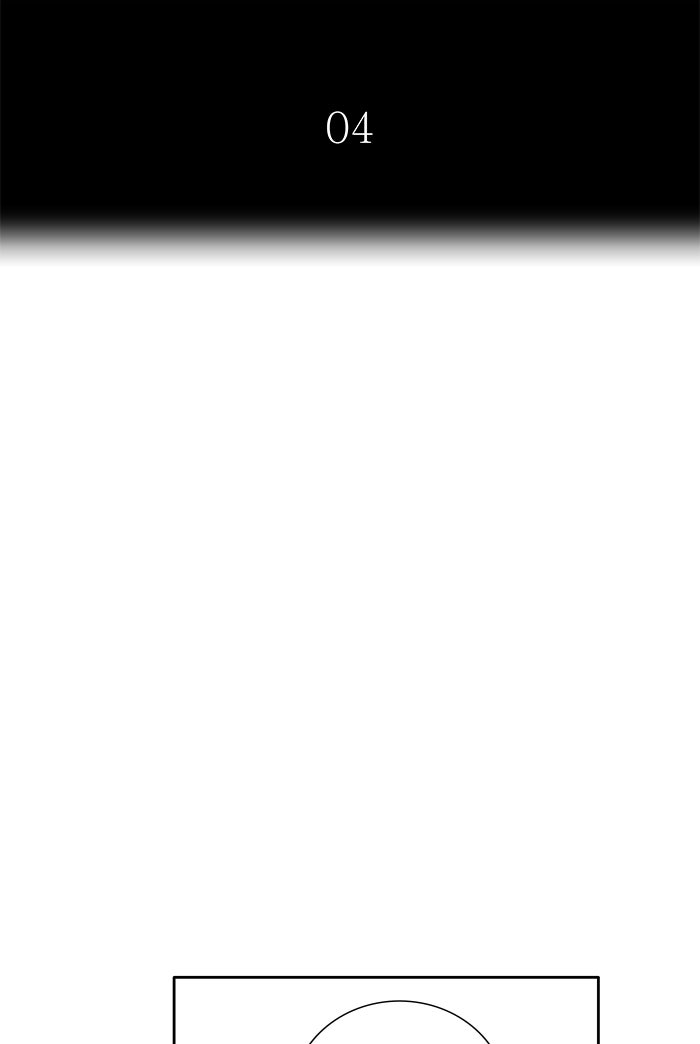 Tower of God Manga Chapter 502 page 11 - [Season 3] Ep. 85