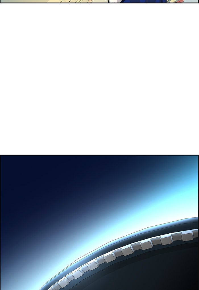 Tower of God Manga Chapter 502 page 56 - [Season 3] Ep. 85