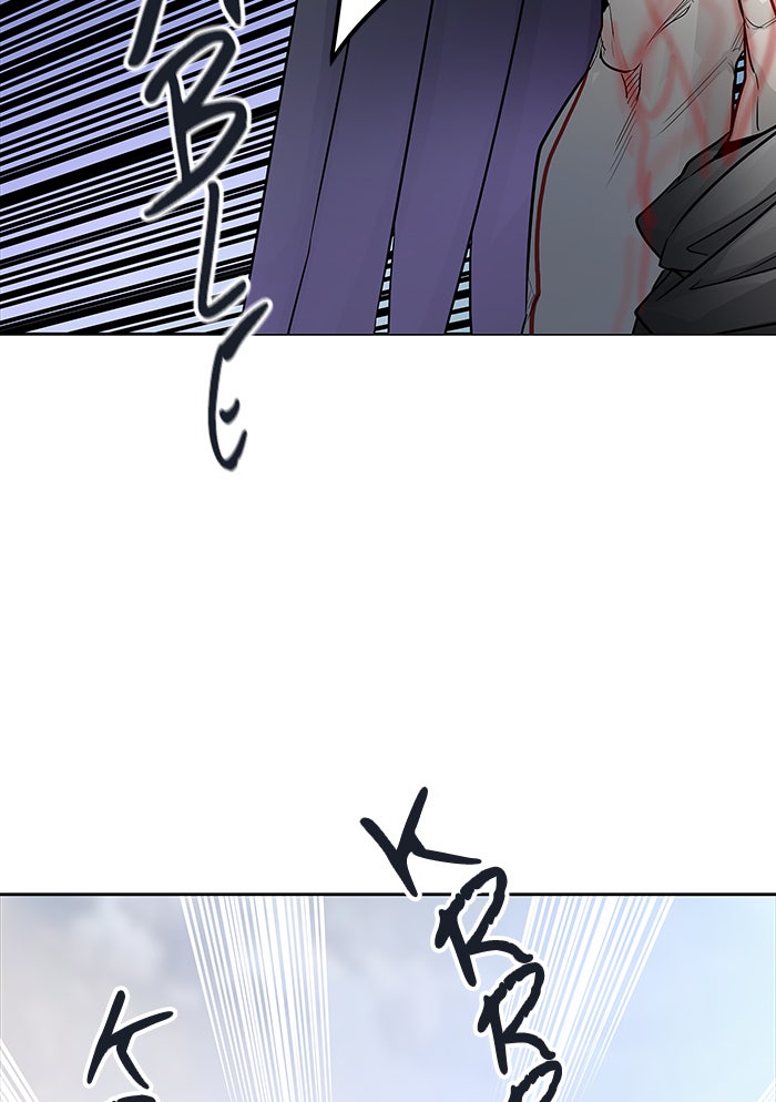 Tower of God Manga Chapter 503 page 135 - [Season 3] Ep. 86